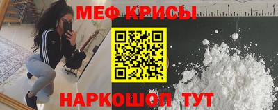 трава Гусь-Хрустальный
