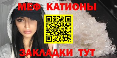 марки nbome Гусиноозёрск