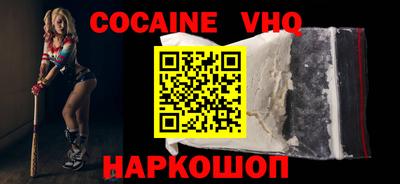 трава Гусь-Хрустальный