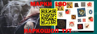 трава Гусь-Хрустальный