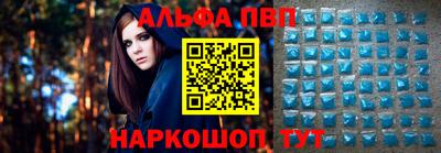 соль курить ск Гусев