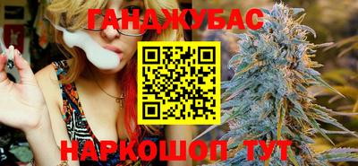 трава Гусь-Хрустальный