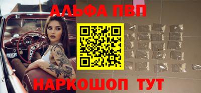 трава Гусь-Хрустальный