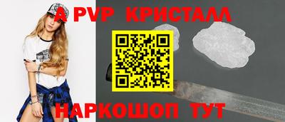 марки nbome Гусиноозёрск