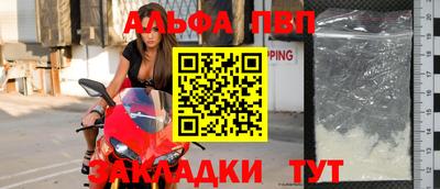 соль курить ск Гусев
