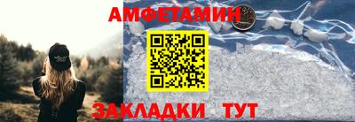 трава Гусь-Хрустальный