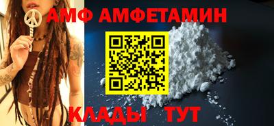 соль курить ск Гусев