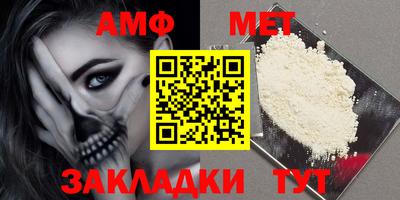 соль курить ск Гусев