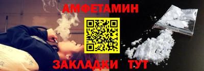 трава Гусь-Хрустальный