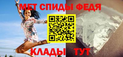 трава Гусь-Хрустальный
