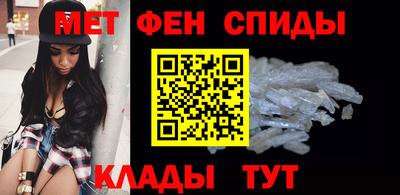 соль курить ск Гусев